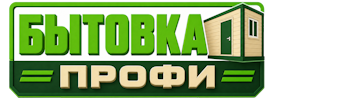 Изготовление и продажа бытовок в Дзержинском 2026